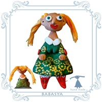 умничка и красавица